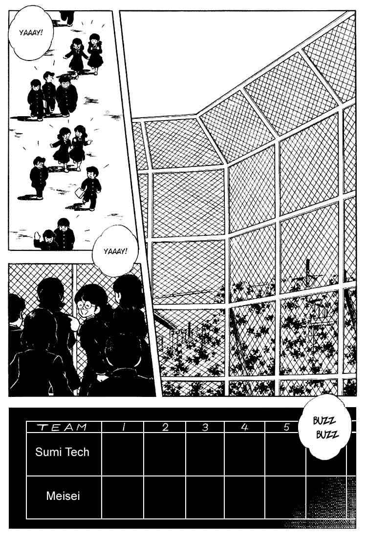 Touch Chapter 122 Page 4