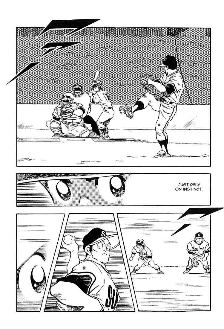 Touch Chapter 224 Page 12