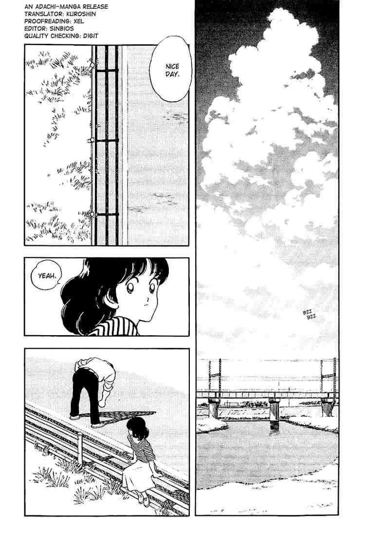 Touch Chapter 243 Page 2
