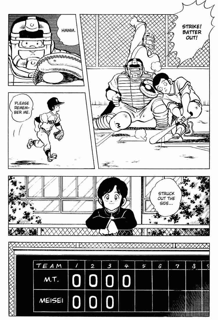 Touch Chapter 86 Page 15