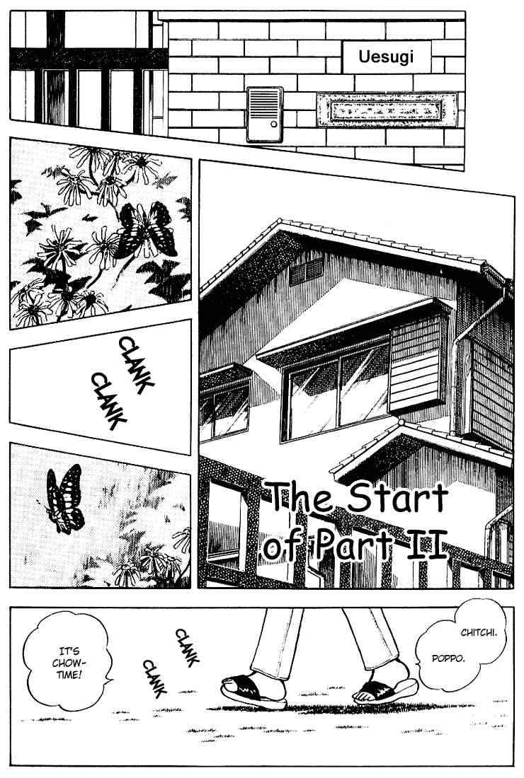 Touch Chapter 90 Page 3
