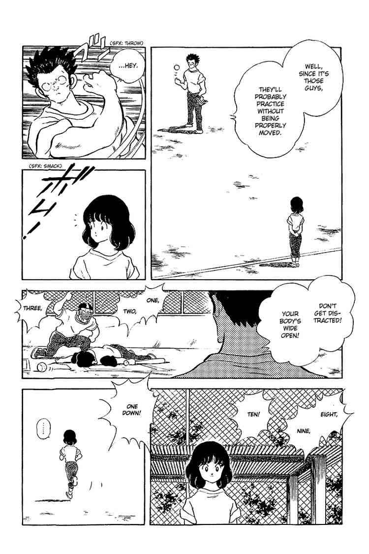 Touch Chapter 250 Page 9