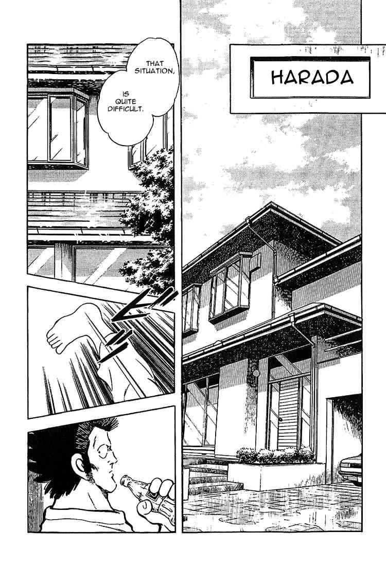 Touch Chapter 210 Page 2