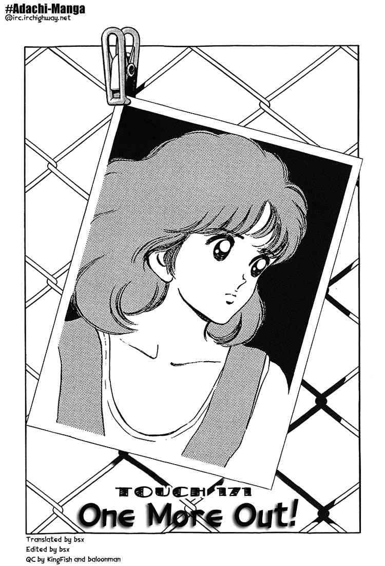 Touch Chapter 171 Page 1