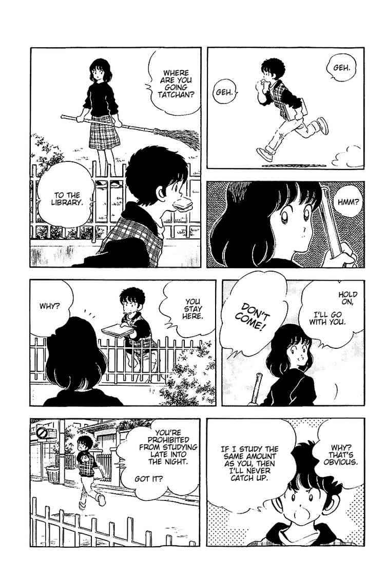 Touch Chapter 257 Page 7