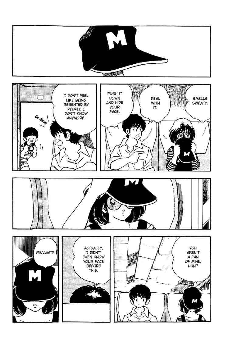 Touch Chapter 248 Page 8