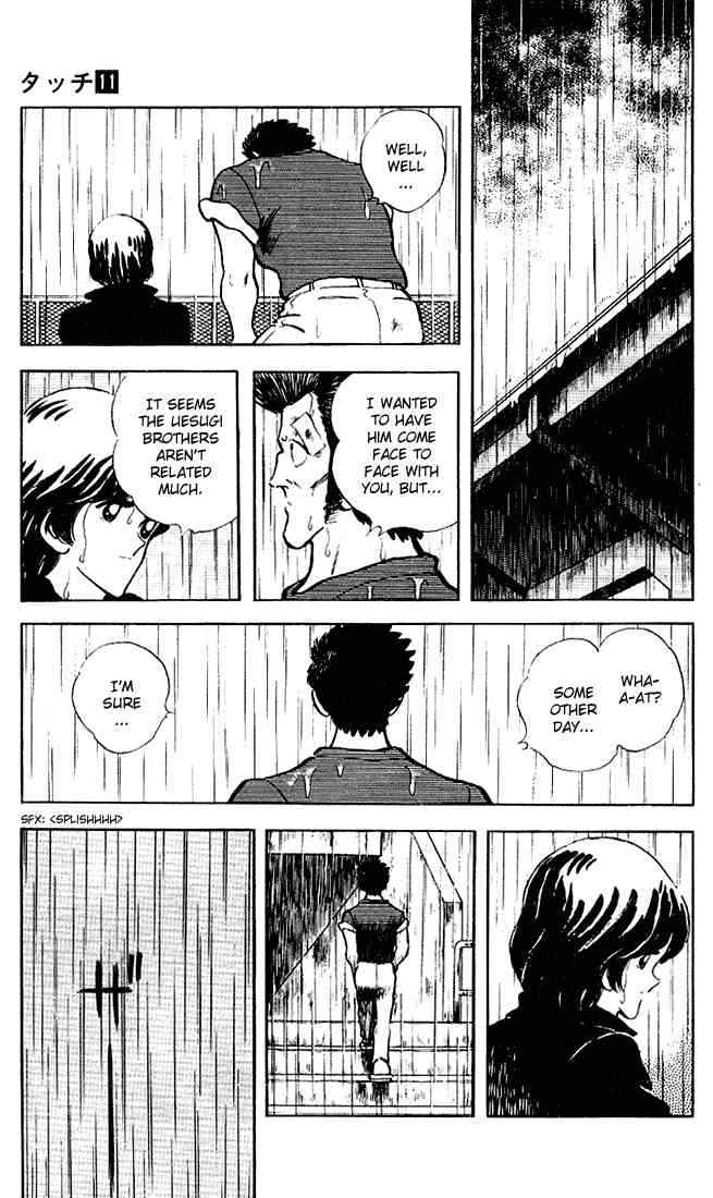 Touch Chapter 107 Page 8