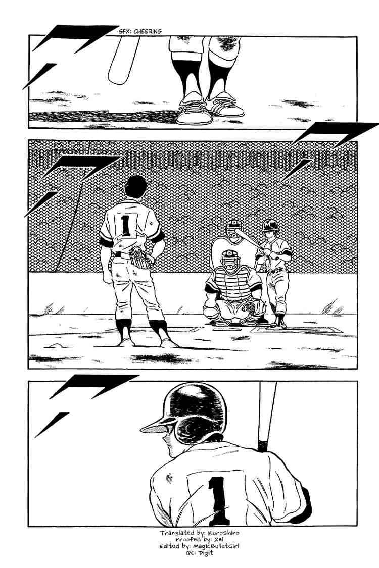 Touch Chapter 232 Page 2