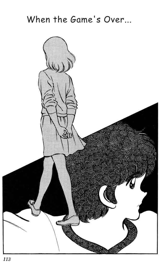 Touch Chapter 66 Page 2