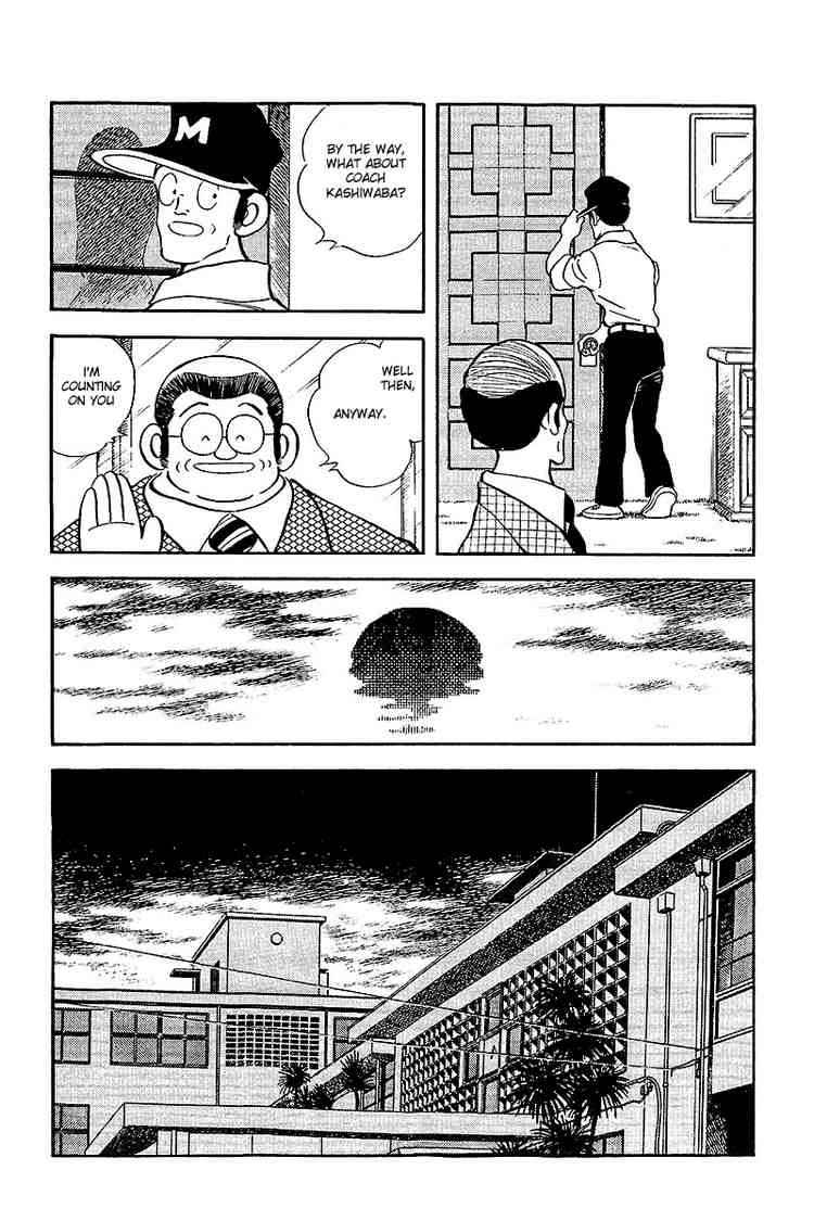 Touch Chapter 240 Page 6