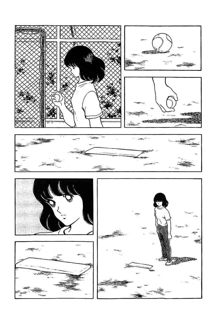 Touch Chapter 201 Page 10