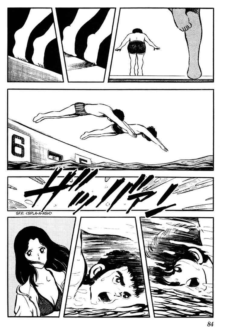 Touch Chapter 4 Page 15