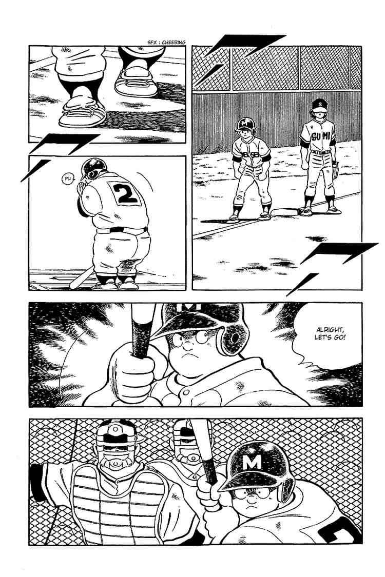 Touch Chapter 233 Page 4