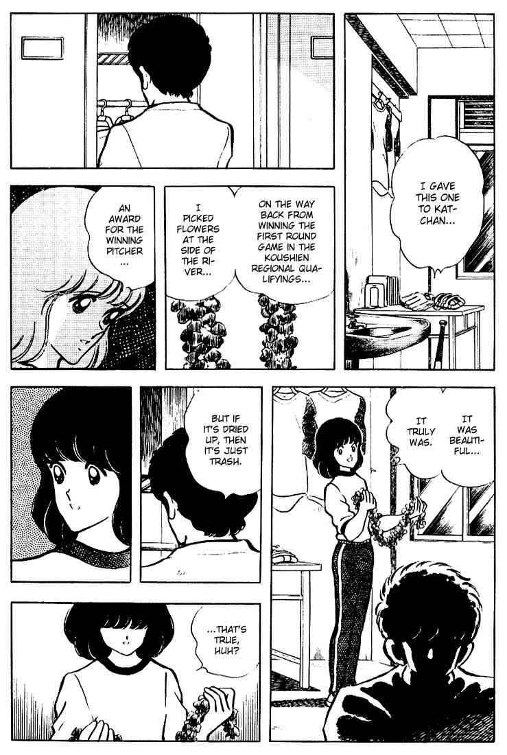 Touch Chapter 77 Page 7