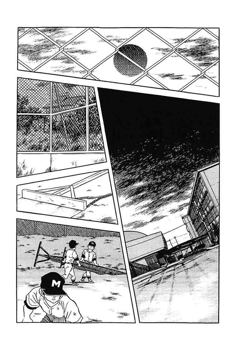 Touch Chapter 175 Page 9