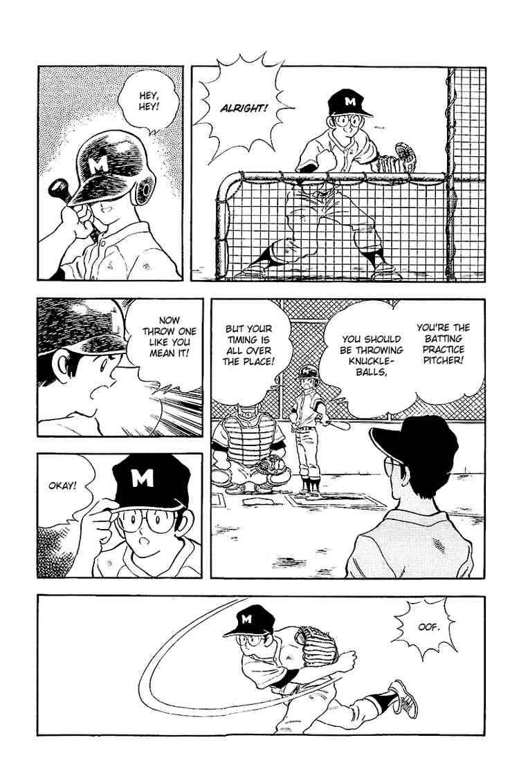 Touch Chapter 244 Page 5