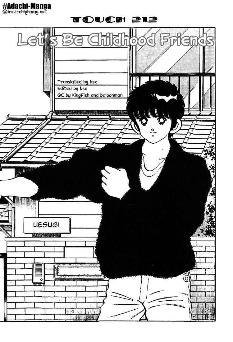 Touch Chapter 212 Page 1