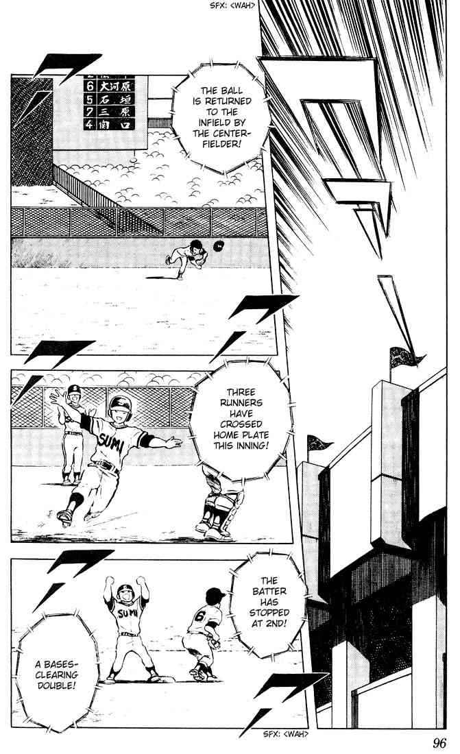 Touch Chapter 65 Page 3