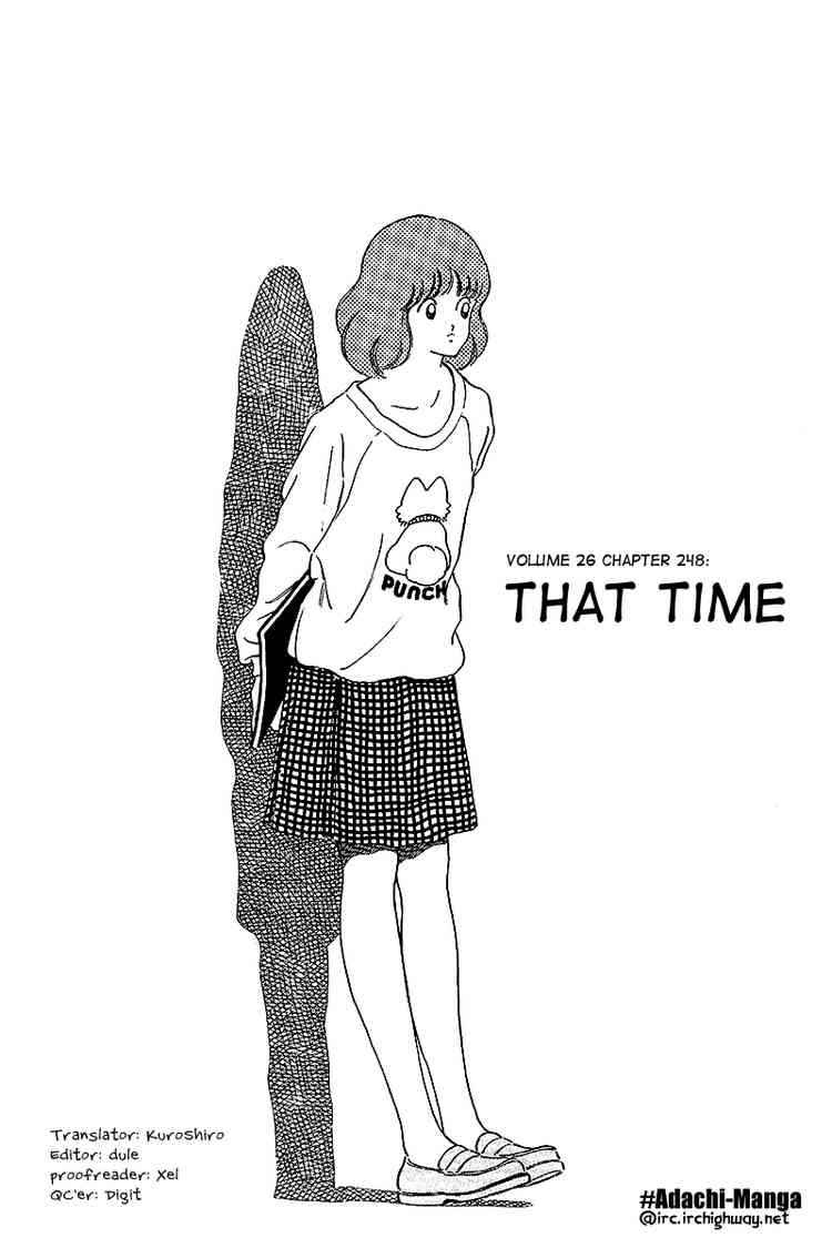 Touch Chapter 248 Page 1