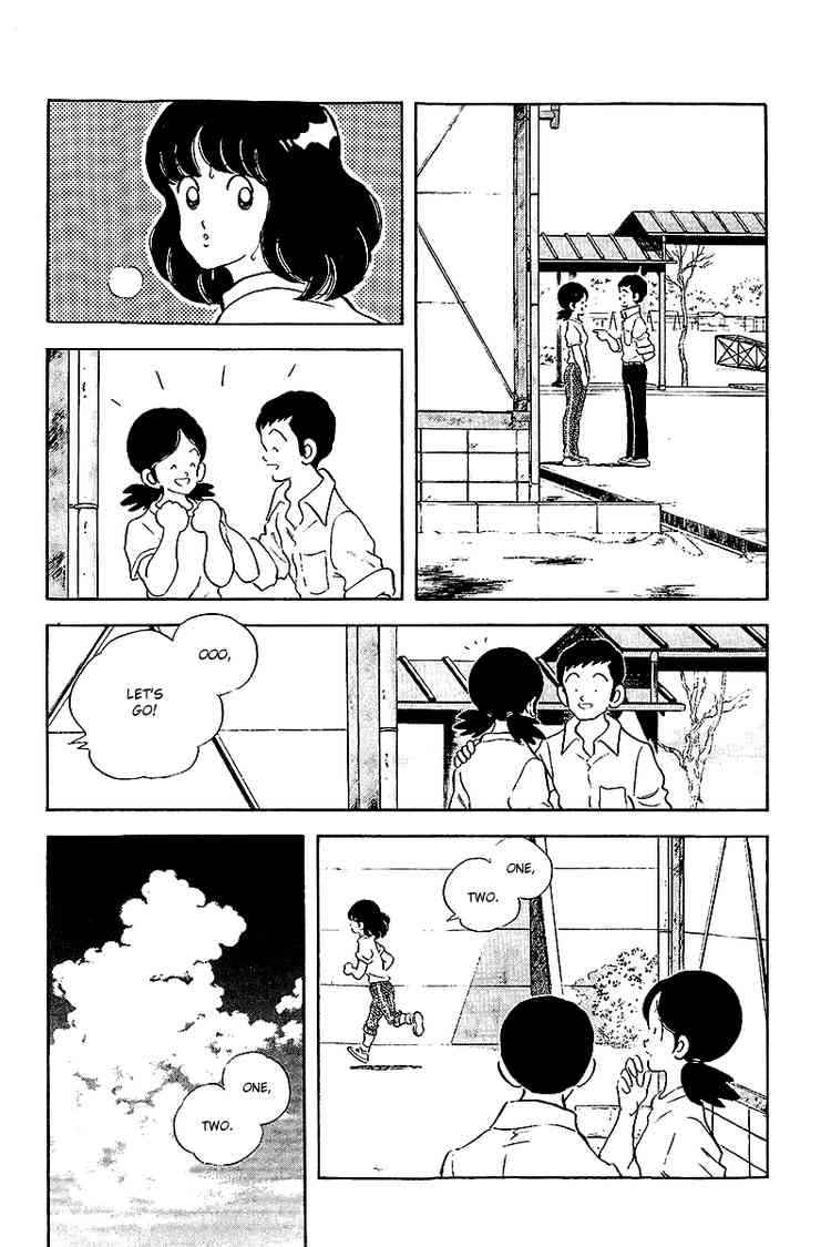 Touch Chapter 250 Page 5