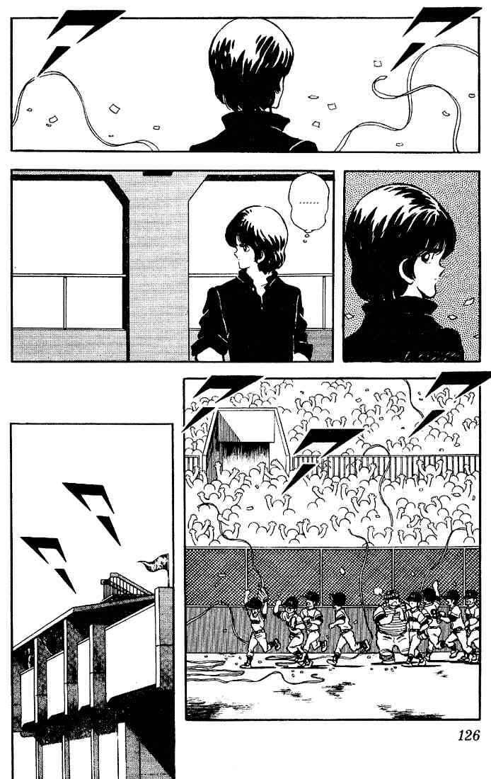 Touch Chapter 96 Page 15