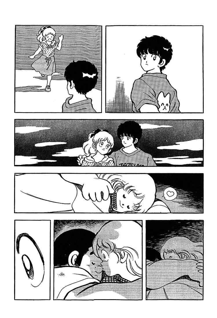 Touch Chapter 211 Page 7