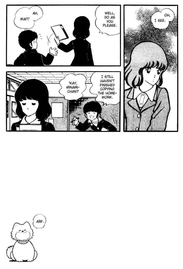 Touch Chapter 19 Page 8