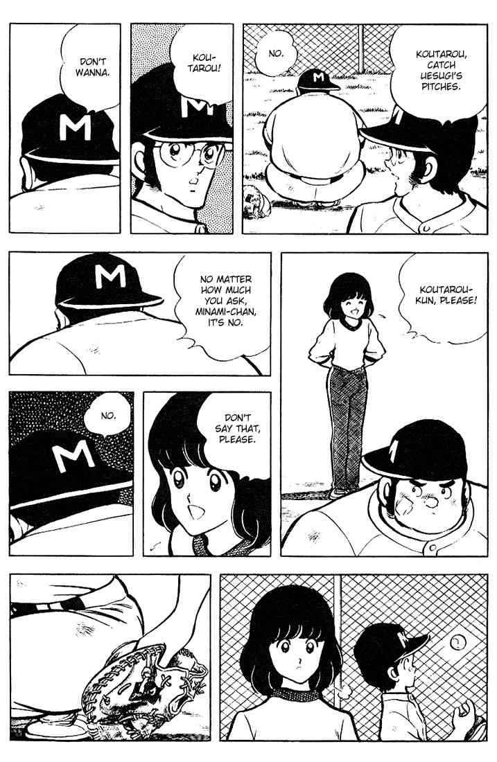 Touch Chapter 74 Page 11