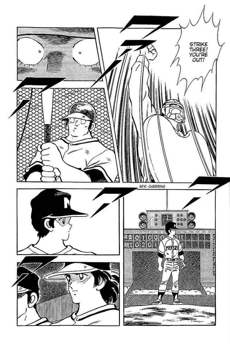 Touch Chapter 227 Page 15