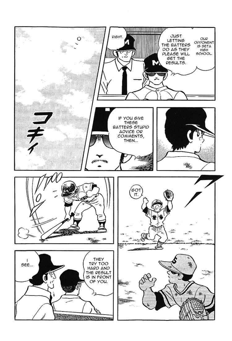 Touch Chapter 171 Page 4