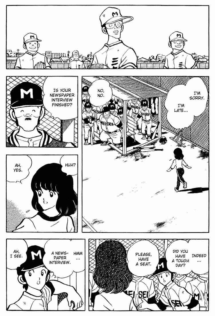 Touch Chapter 86 Page 5
