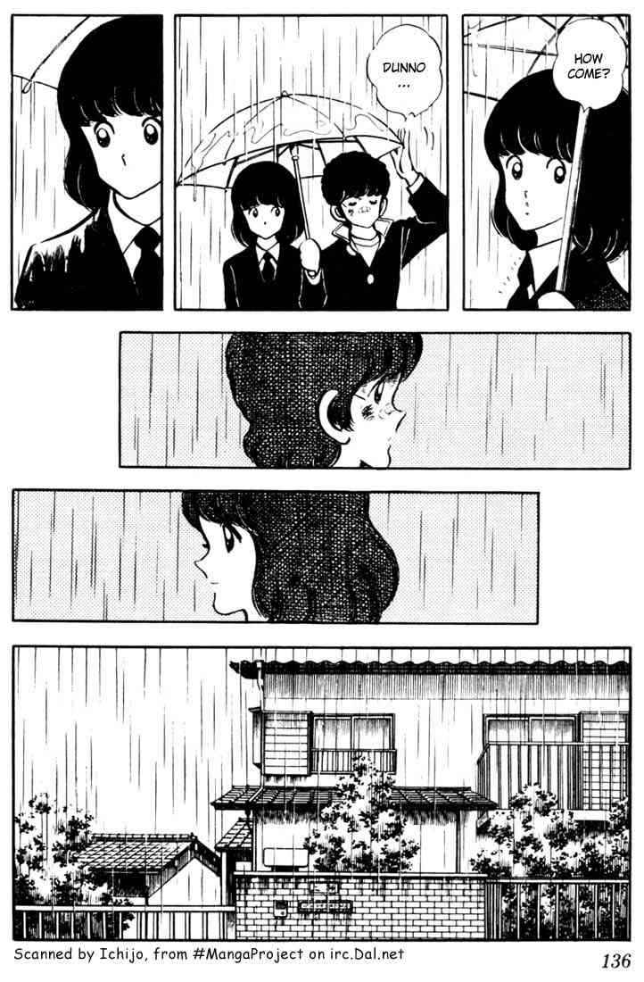 Touch Chapter 37 Page 7