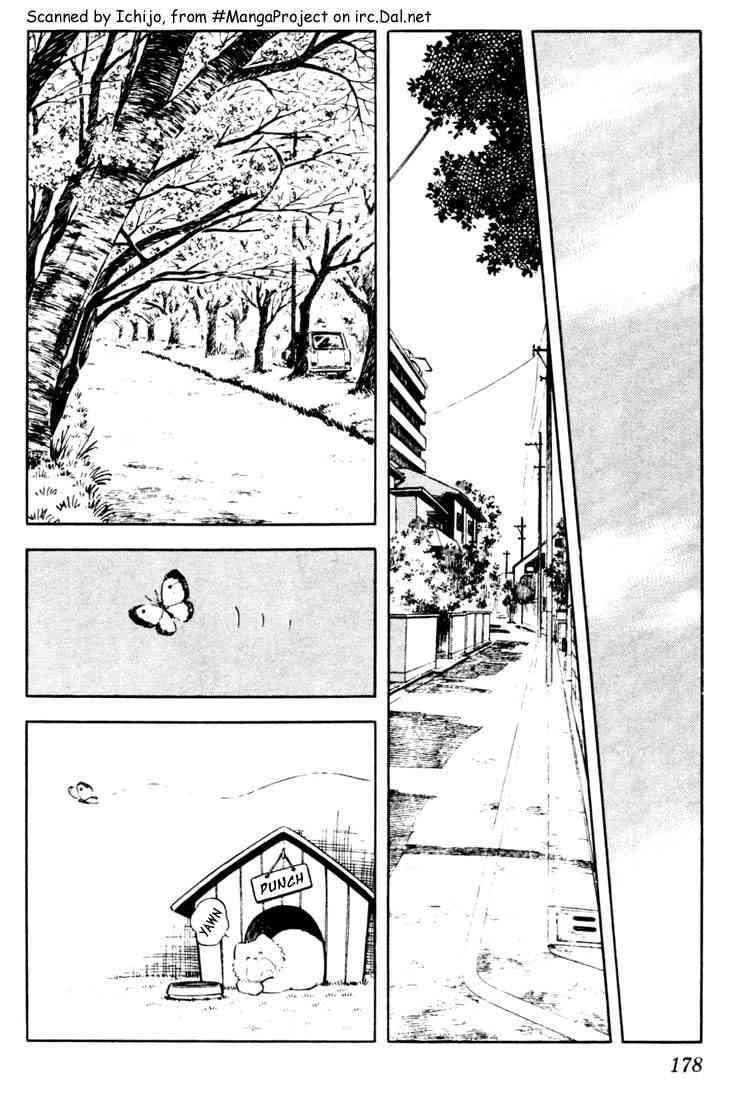Touch Chapter 29 Page 13