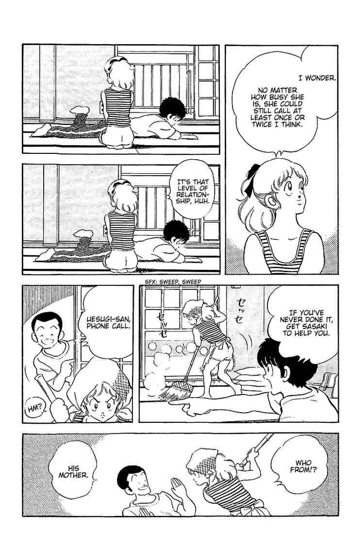 Touch Chapter 252 Page 14