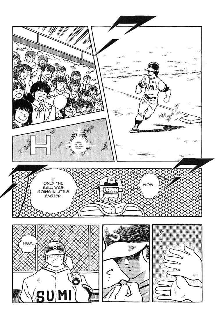 Touch Chapter 221 Page 15