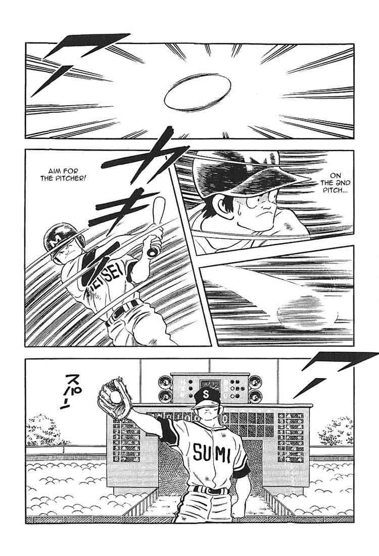 Touch Chapter 224 Page 6