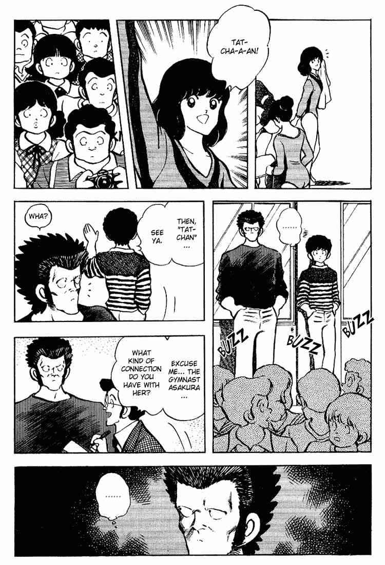 Touch Chapter 84 Page 9