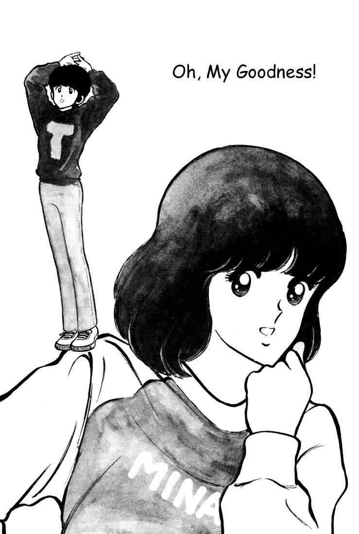 Touch Chapter 20 Page 4