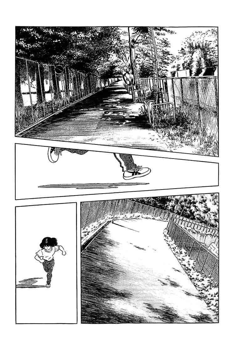 Touch Chapter 185 Page 4