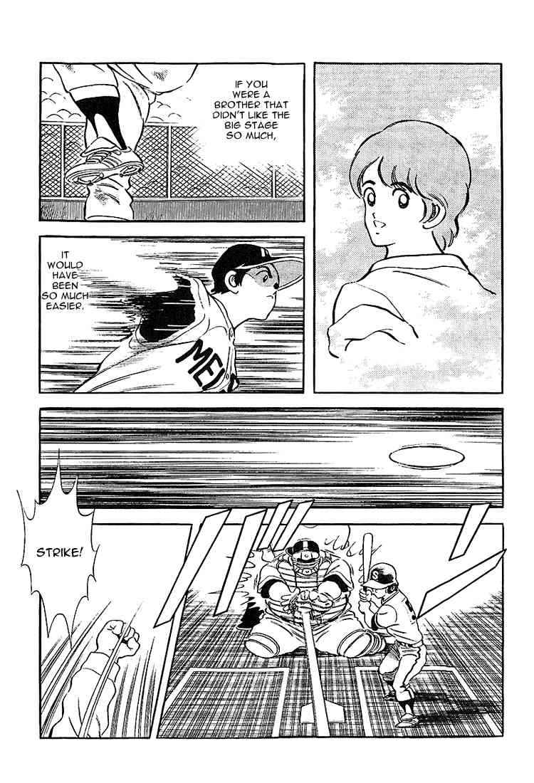 Touch Chapter 221 Page 6