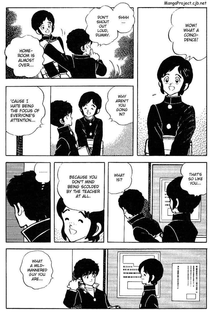 Touch Chapter 82 Page 5