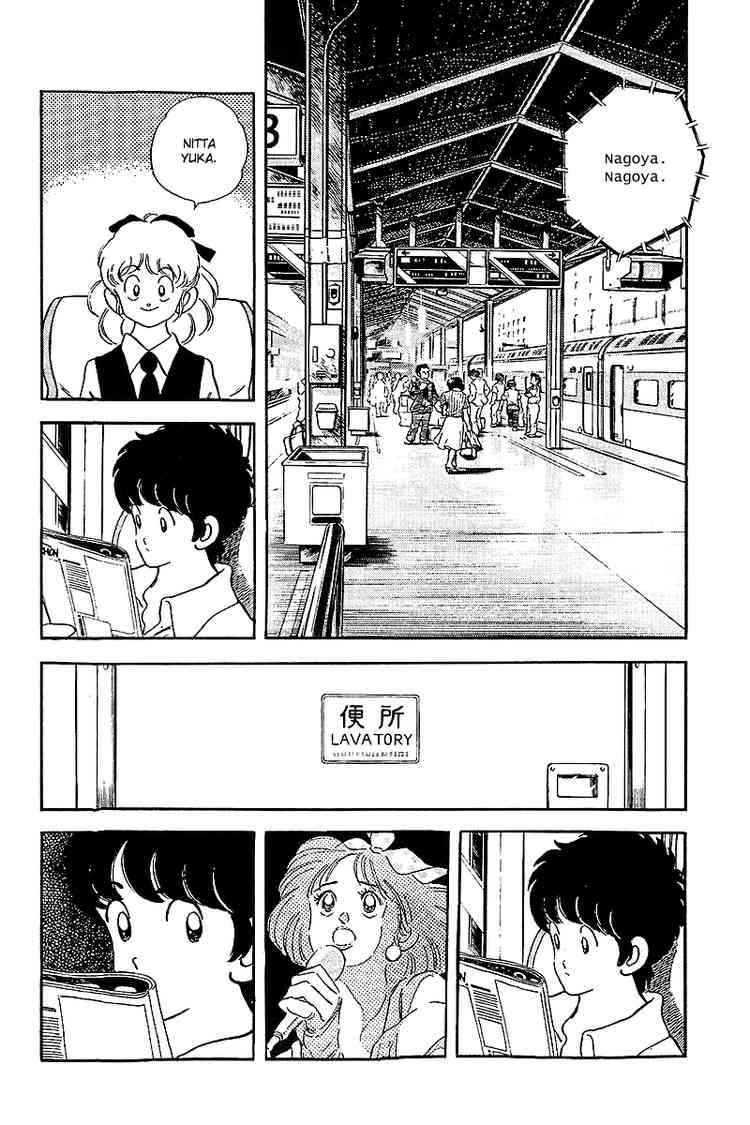 Touch Chapter 247 Page 10