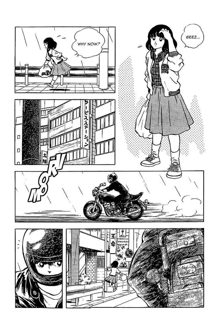 Touch Chapter 134 Page 3