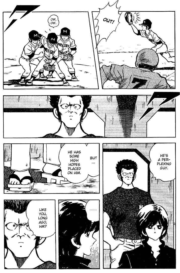 Touch Chapter 96 Page 4