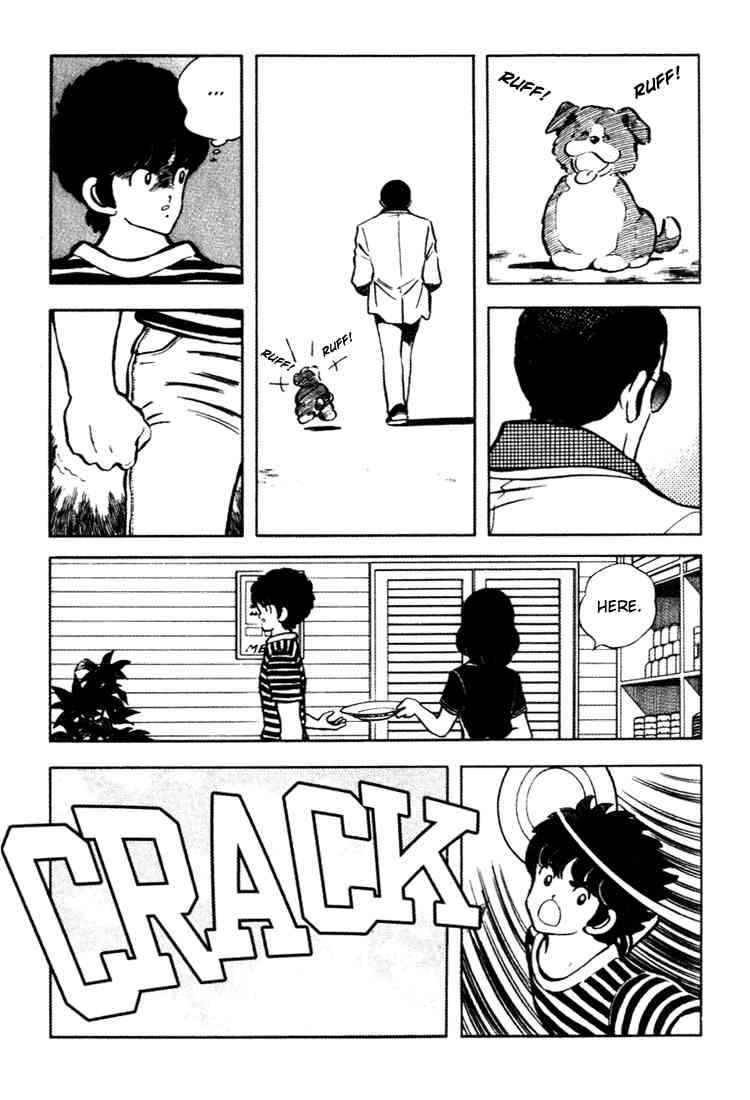 Touch Chapter 147 Page 12