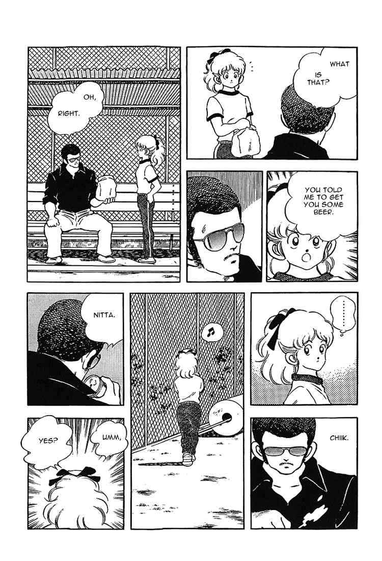 Touch Chapter 175 Page 7