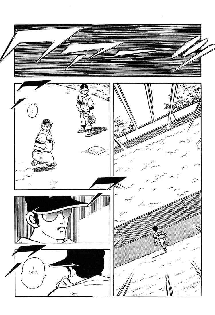 Touch Chapter 220 Page 15