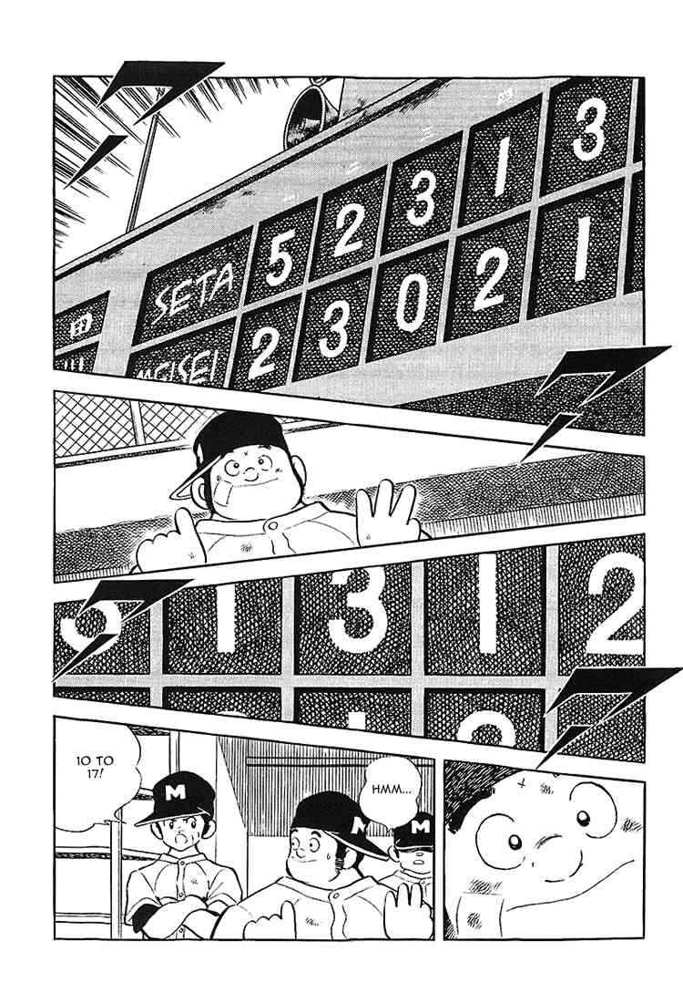 Touch Chapter 171 Page 2