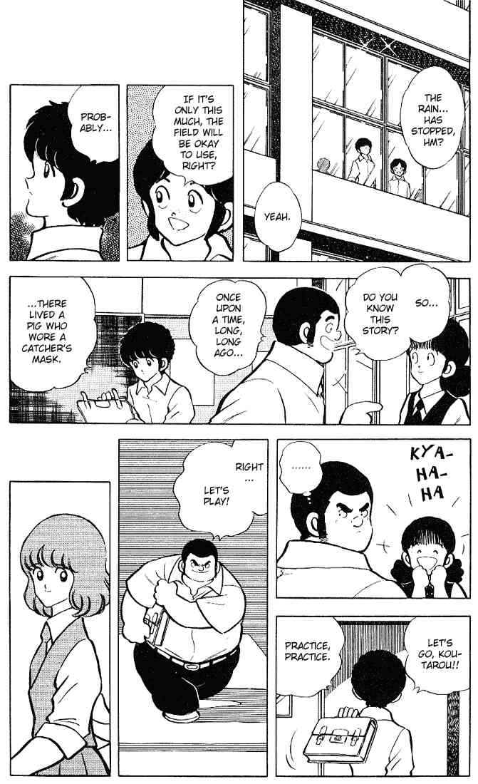 Touch Chapter 93 Page 5