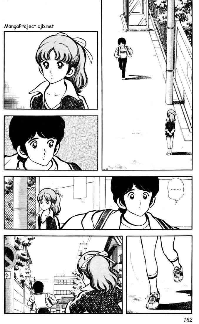 Touch Chapter 9 Page 3